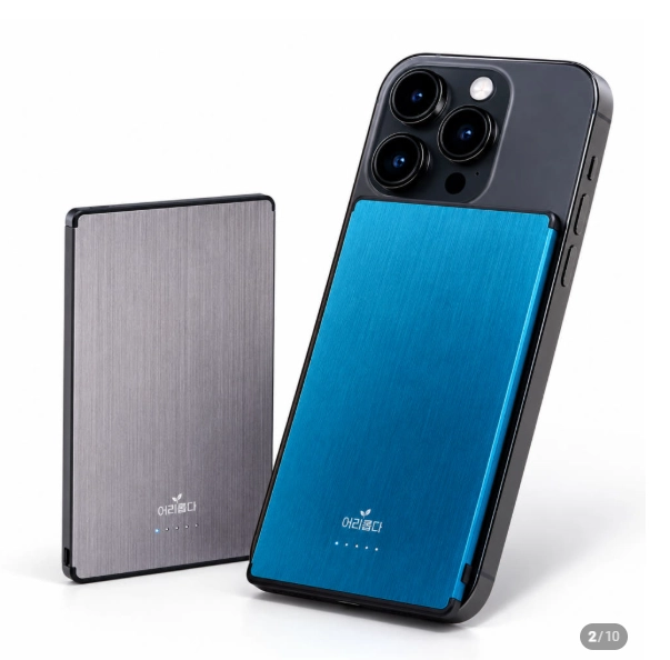 어리롭다 슬림착 초슬림 맥세이프 보조배터리 5000mAh 20W 파스텔블루 미개봉 새상품 이미지