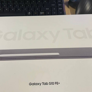 갤럭시탭 S10 FE+ 플러스 정품키보드 S펜 이미지
