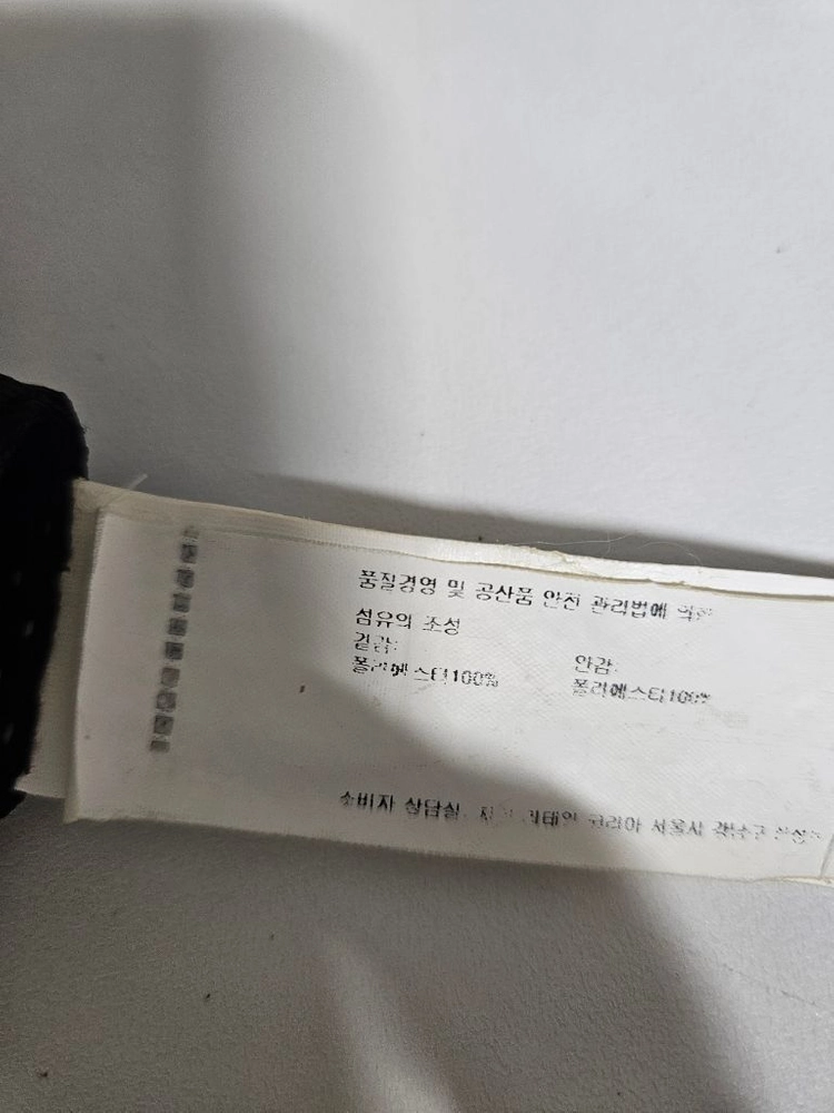 100)ZARAMAN 자라맨 블루종자켓점퍼 이미지
