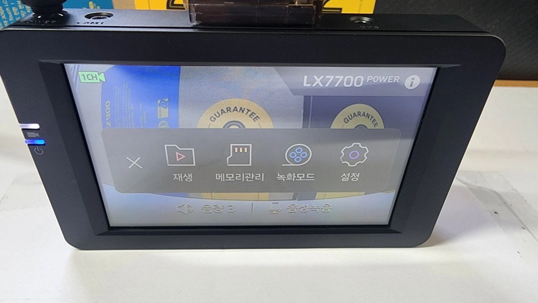 (6만5천,무료설치,배터리교체후 미사용)파인뷰 LX7700파워,LX7000파워 블랙박스 이미지