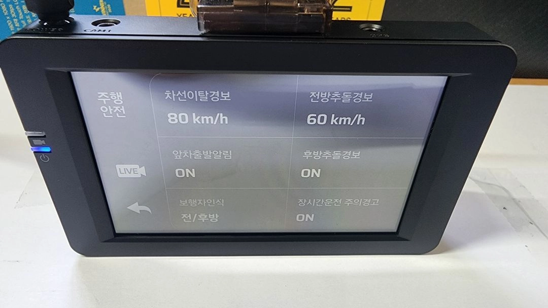 (6만5천,무료설치,배터리교체후 미사용)파인뷰 LX7700파워,LX7000파워 블랙박스 이미지