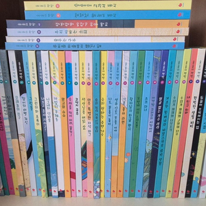 그레이트북스 술술이책방 전집 42권 이미지