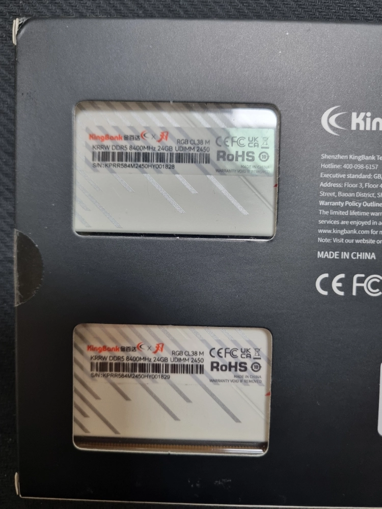 새제품급) 킹뱅크 DDR5 48GB 24GB 2장 8400MHz 고수율 화이트 RGB 하이닉스 램 - 안심되는 중고거래