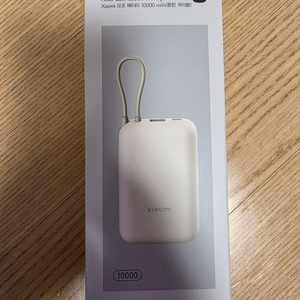 샤오미 22.5W 케이블 일체형 보조배터리 P15ZM 10000mAh 미사용 새제품 팝니다. 이미지