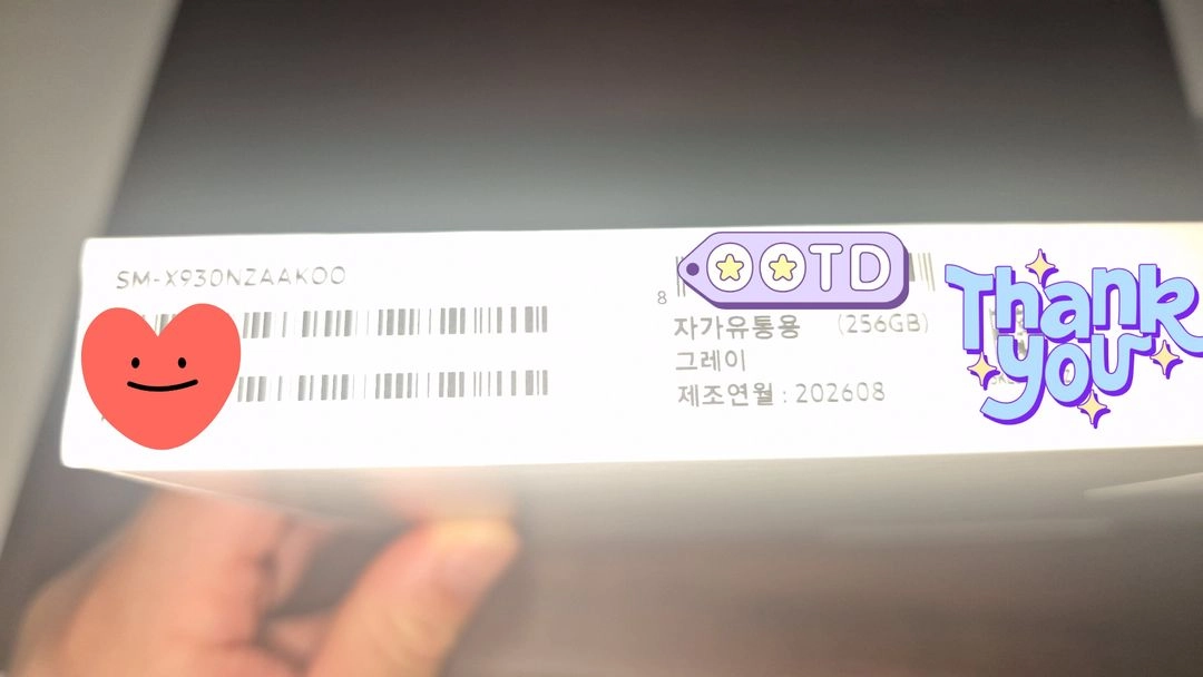 [미개봉]갤럭시탭 S11 Ultra 256GB 그레이 이미지