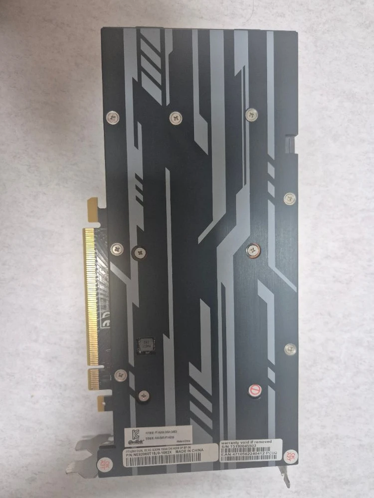 이엠텍 지포스 RTX 2060 D6 6GB 이미지
