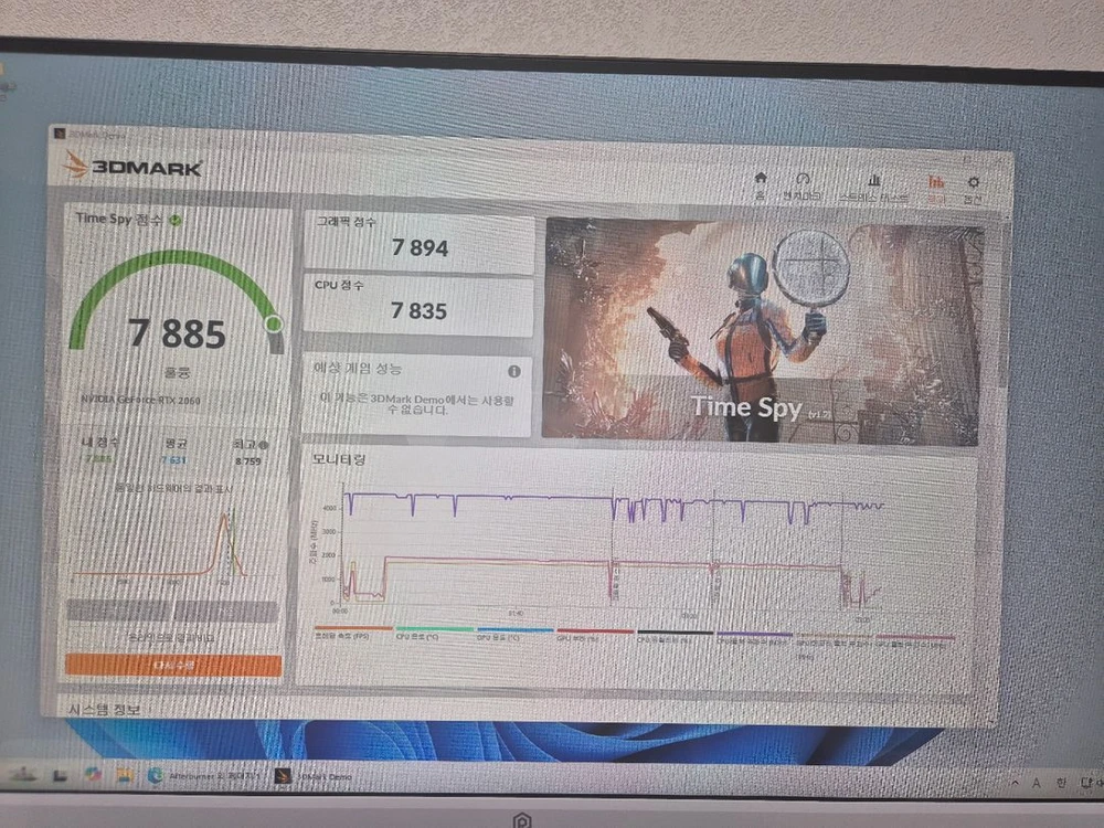 이엠텍 지포스 RTX 2060 D6 6GB 이미지