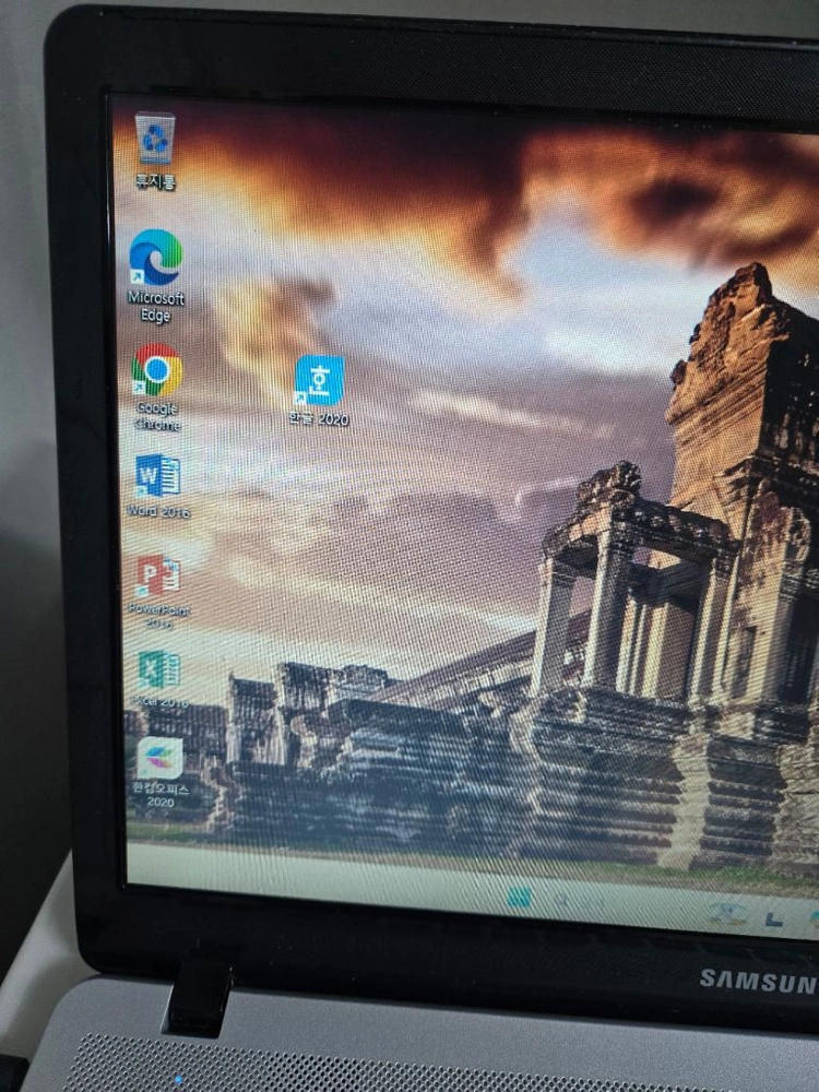 삼성노트북 15인치 노트북 이미지