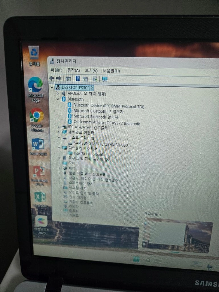 삼성노트북 15인치 노트북 이미지