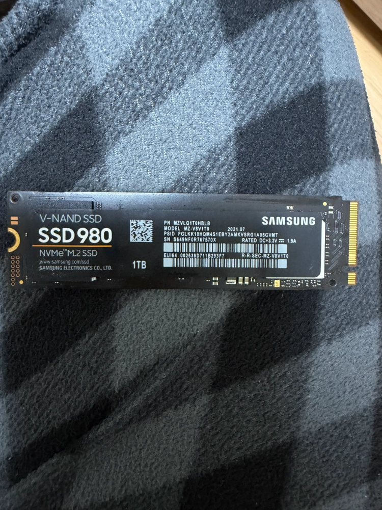 삼성전자 980 NVMe M.2 SSD 1TB 판매합니다 - 안심되는 중고거래