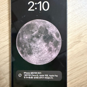 아이폰14프로 128 이미지