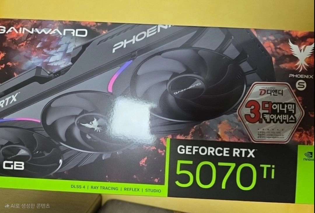 (미개봉) GAINWARD RTX5070 Ti 16GB 피닉스 이미지