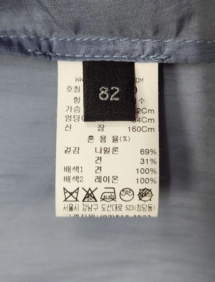 [정품 여성용 82] 랑방 콜렉션 긴팔 원피스 마인 토리버치 버버리 한섬 타임 시스템 아미 꼼데가르송 sjsj 폴로 이미지