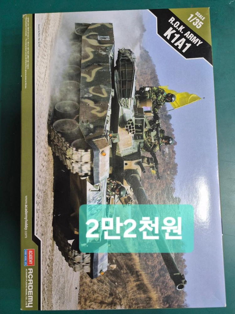 *개별판매*1/35밀리터리프라모델(밀봉새제품)타미야,트럼펫,아카데미외각종전용공구류~바람에언덕에서 이미지