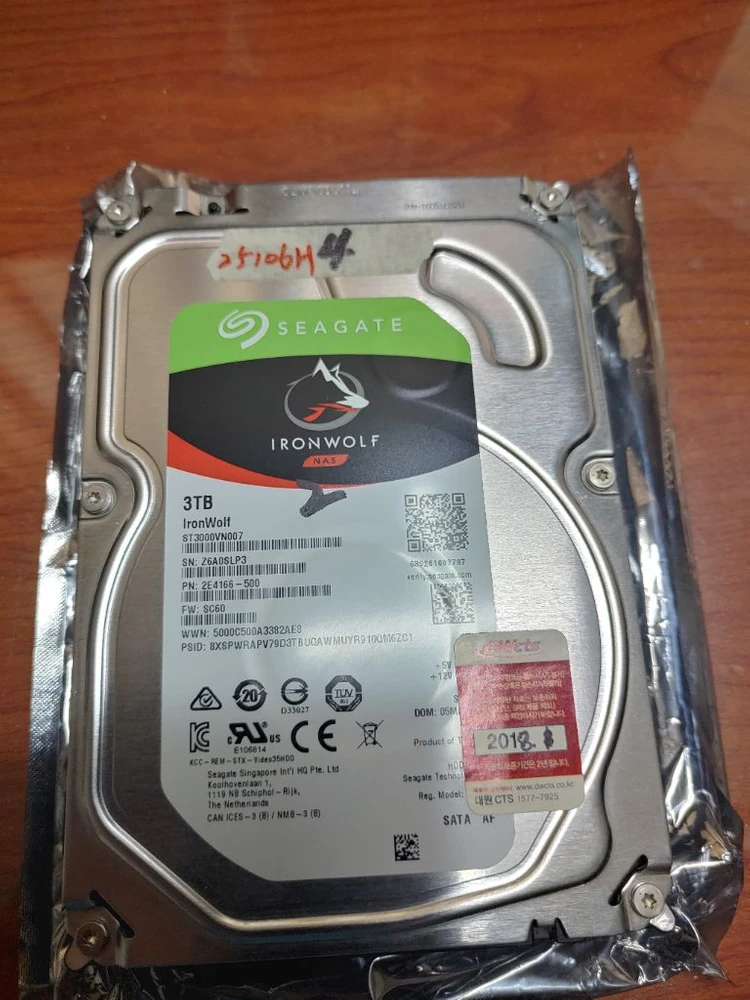 아이언울프 NAS hdd 3tb 이미지
