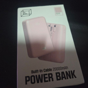 [미개봉 새상품] 팬톤 빌트인 케이블 보조배터리 20000mAh 이미지
