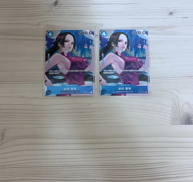 2장 일괄) 원피스 tcg 카드 게임 OP02-059 보아 행콕 카드 핸콕 카드 보아 핸콕 프로모 페레 페러렐 이미지