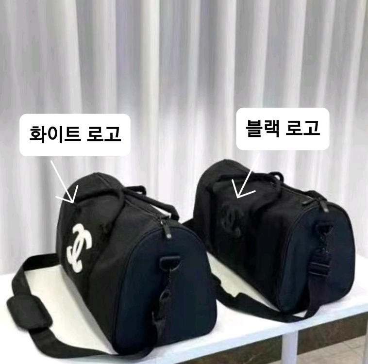 보스턴백(미개봉) 이미지