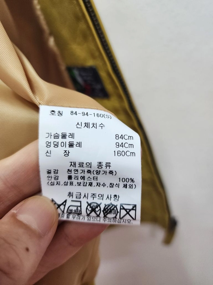로보 이태리 양가죽 집업베스트 이미지