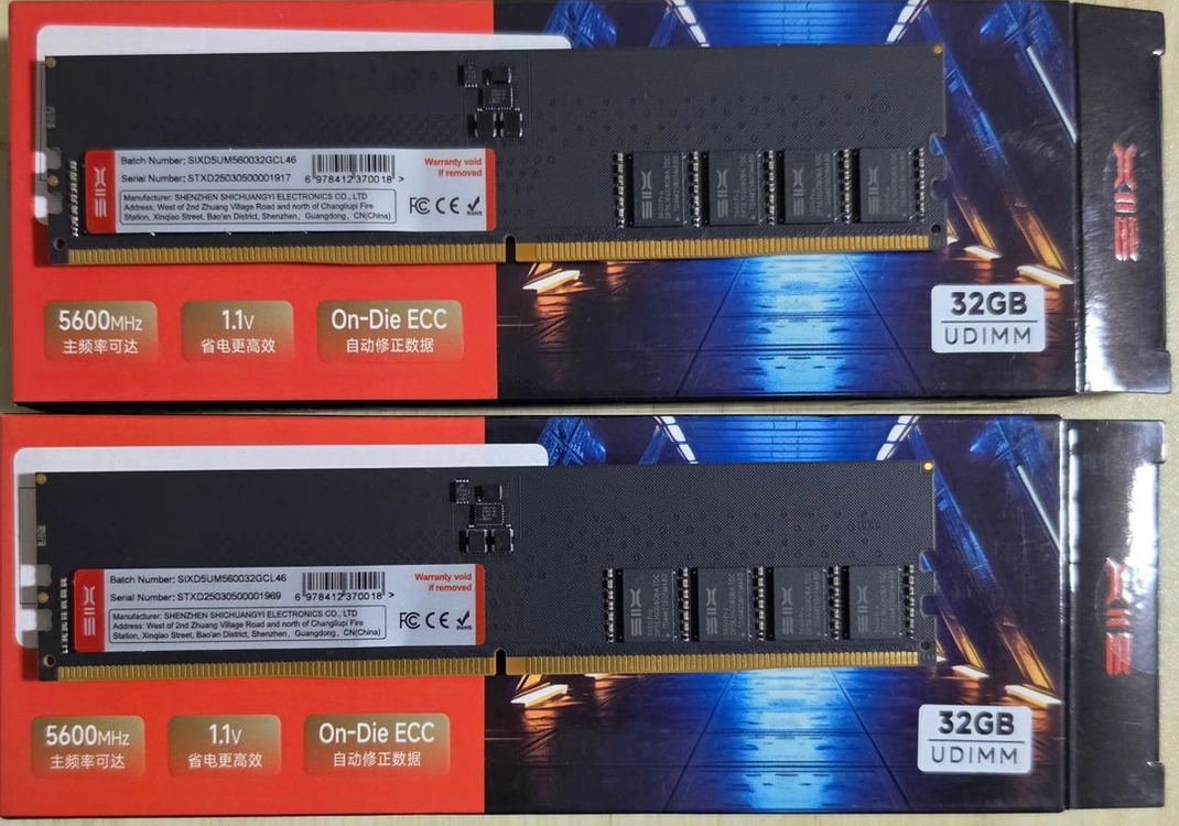 DDR5 32gb x2 총 64gb 데스크탑용 이미지