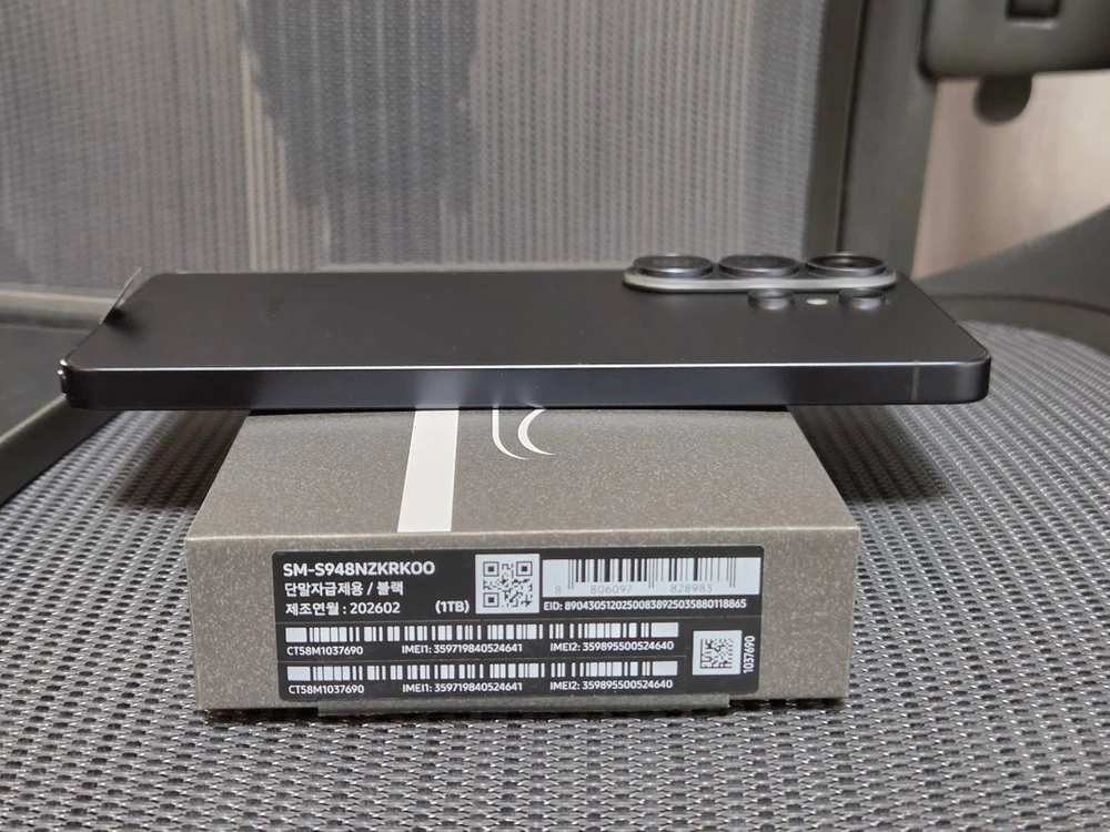 새상품급 갤럭시S26 울트라 1TB 블랙 자급제 이미지