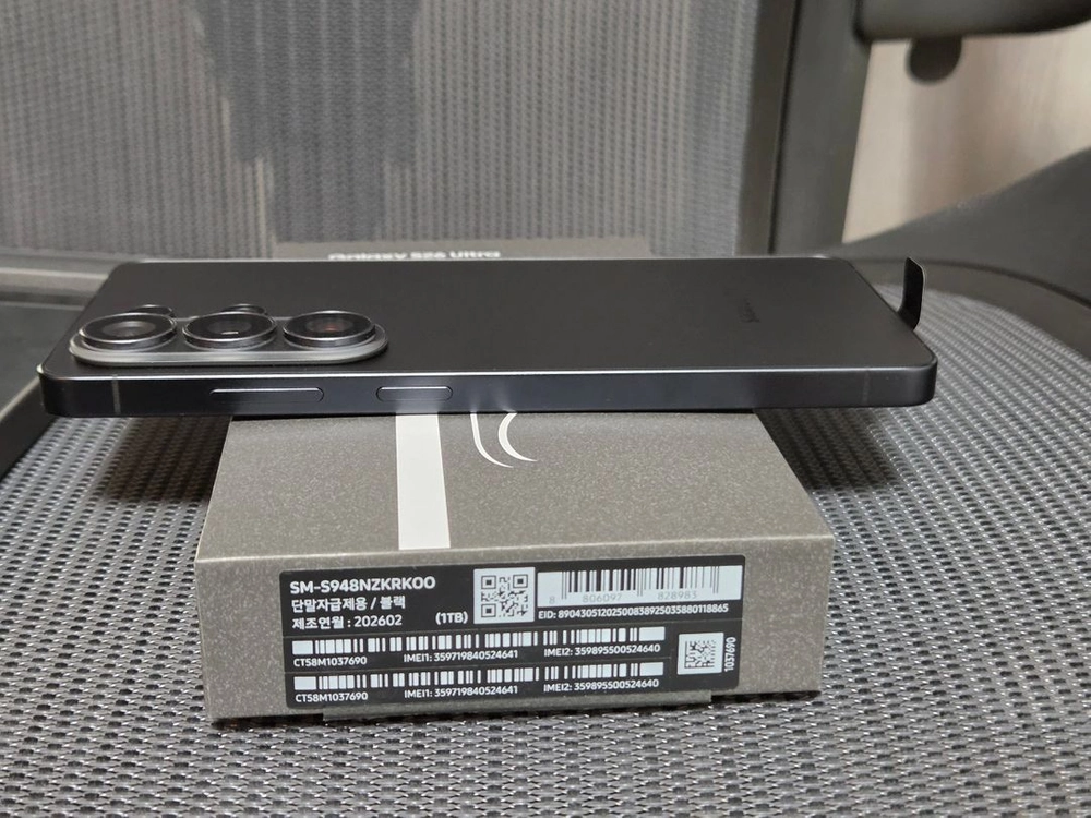 새상품급 갤럭시S26 울트라 1TB 블랙 자급제 이미지