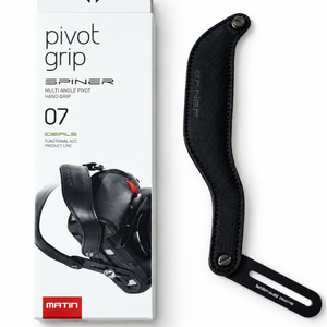 MATIN SPINER Pivot Grip 07 카메라 핸드그립 판매 이미지