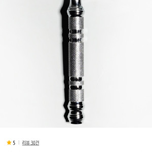 파커 킹스로드 정품 면도기 이미지