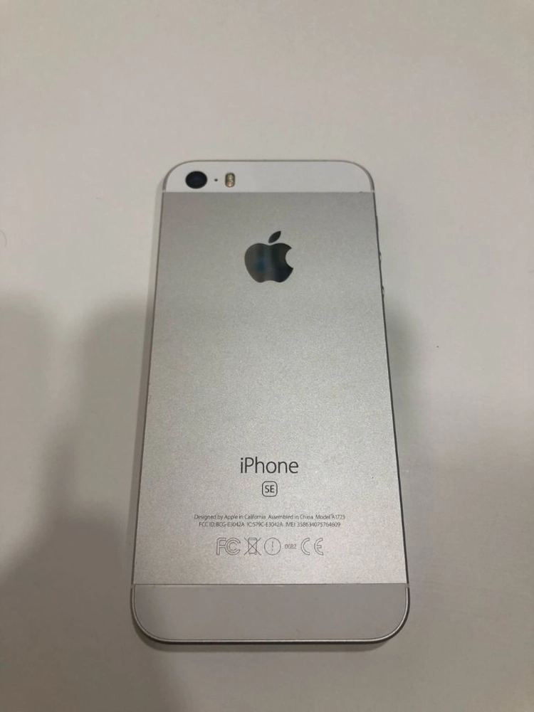 아이폰 SE1 실버 64GB 이미지