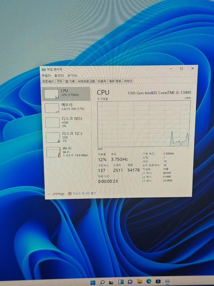 [ 사무용 끝판왕 ] 삼성 PC DB400TFA i5-13400 10코어 이미지