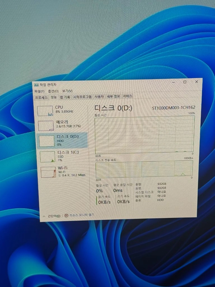 [ 사무용 끝판왕 ] 삼성 PC DB400TFA i5-13400 10코어 이미지