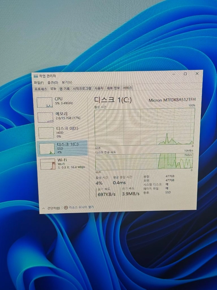 [ 사무용 끝판왕 ] 삼성 PC DB400TFA i5-13400 10코어 이미지