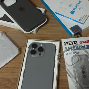 아이폰 15 프로 내추럴 티타늄 256G 리퍼폰 (새것) 이미지