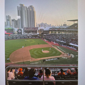 9월 18일 금요일 LG vs KT 3루 응원지정석 .스카이석 이미지
