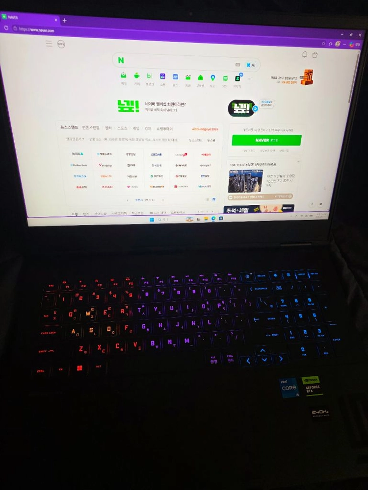 오멘 게이밍 노트북 RTX4060 램 32GB i5-13세대 영상편집 게임용 - 안심되는 중고거래