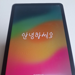 아이패드 에어 5세대 64GB WiFi 이미지