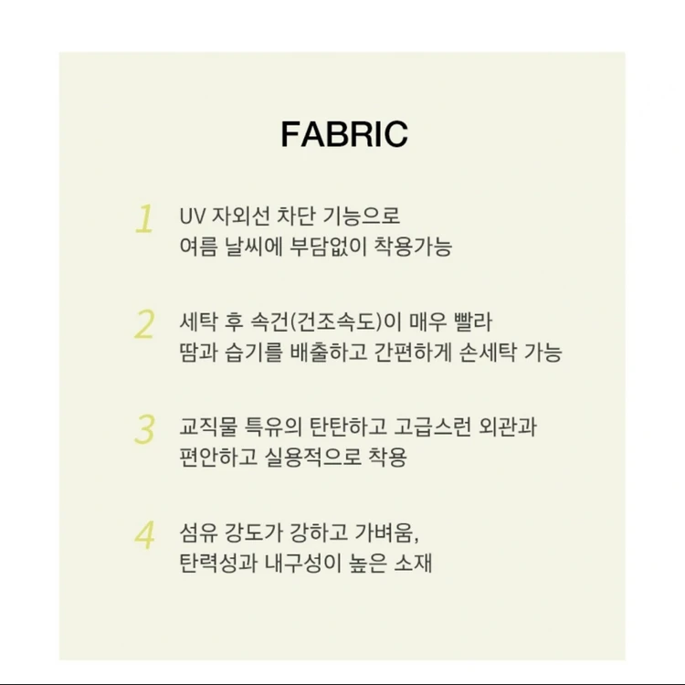[새상품] 비지트인뉴욕 벨티드 트렌치 자켓 코랄 55 이미지