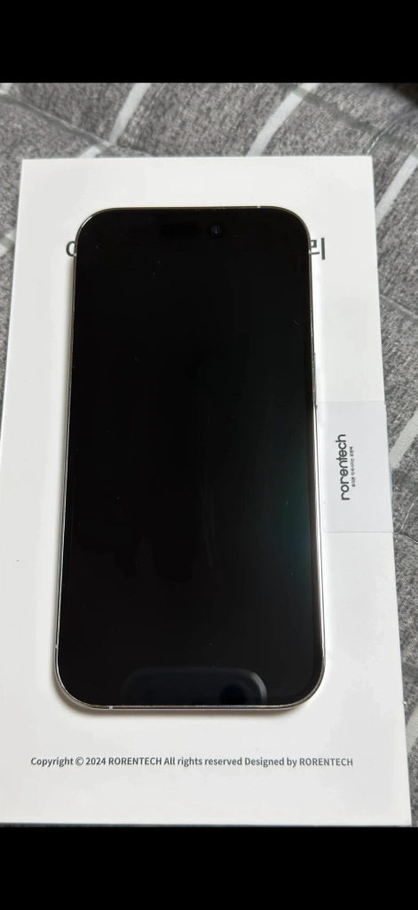 A급 아이폰 14 Pro 실버 512GB(자급제) 풀박스 팝니다. 이미지