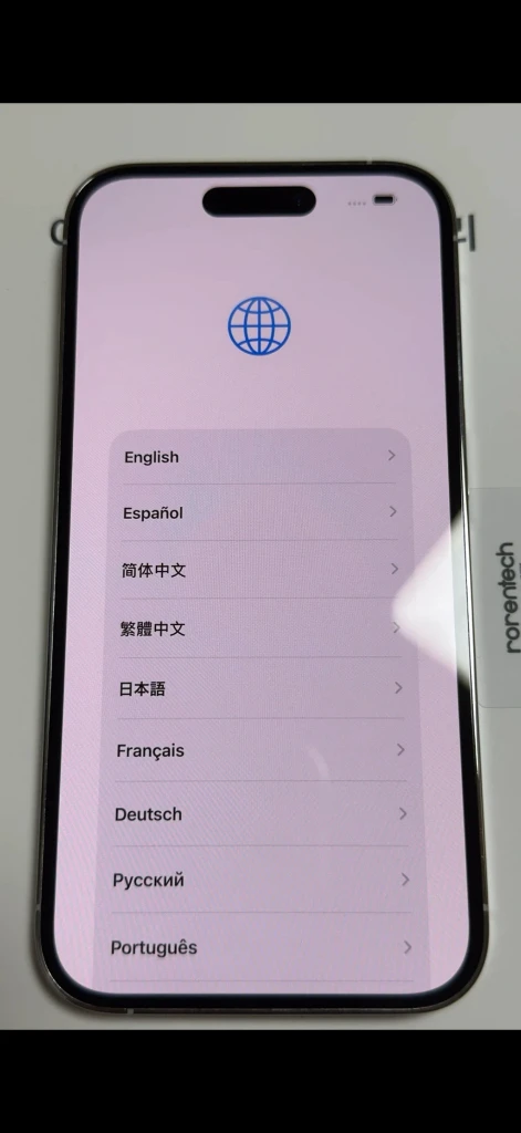 A급 아이폰 14 Pro 실버 512GB(자급제) 풀박스 팝니다. 이미지