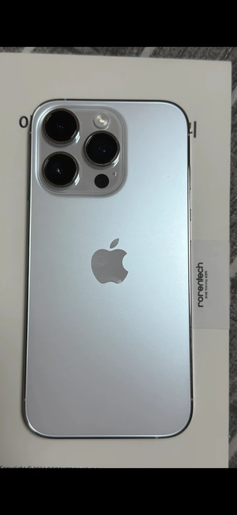 A급 아이폰 14 Pro 실버 512GB(자급제) 풀박스 팝니다. 이미지