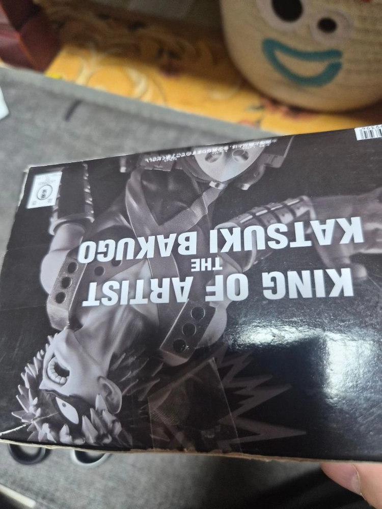나히아 나의 히어로 아카데미아 킹오브아티스트 킹오아 바쿠고 피규어 이미지