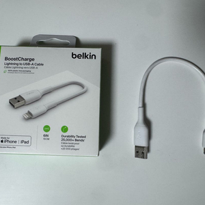 벨킨 BoostCharge 라이트닝 to USB-A 케이블 15cm 이미지