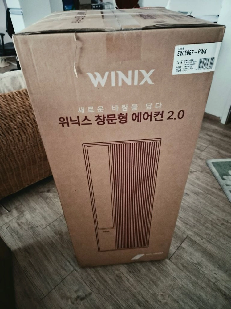 (미개봉)위닉스 창문형 에어컨 EWIE067-PWK 이미지