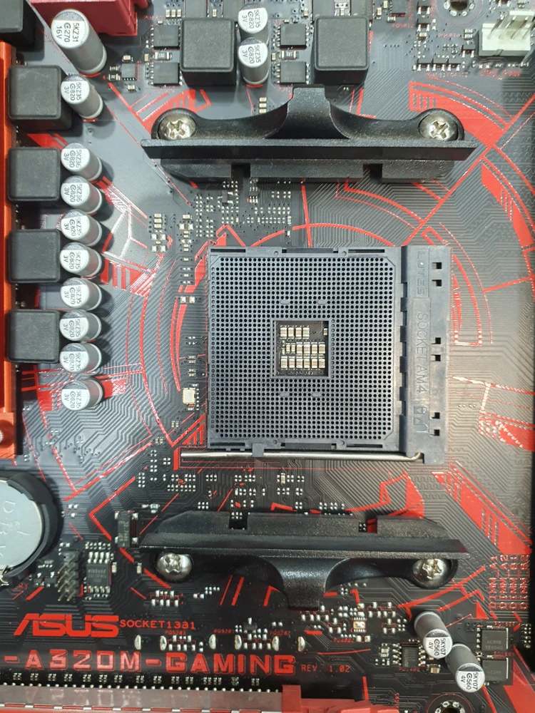 ASUS EX A320M GAMING 메인보드 최신바이오스 이미지