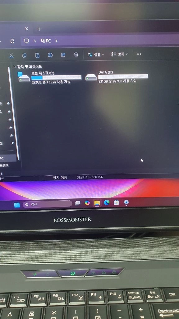 한성 보스몬스터 게이밍 i7-12g-256g+1t-1070 새거컨디션 이미지