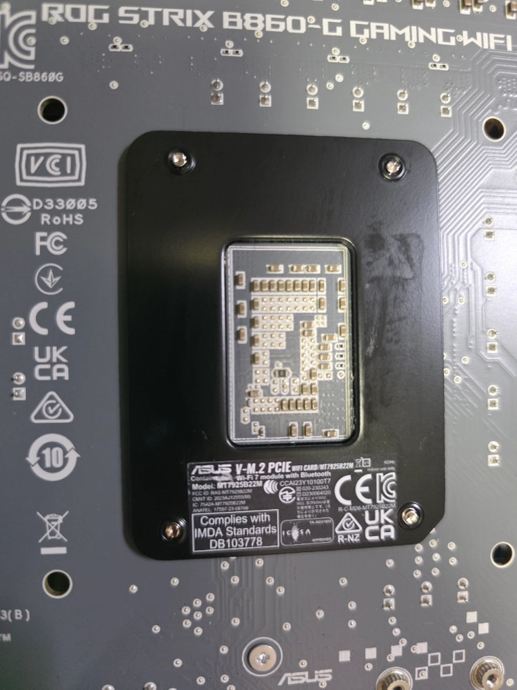 인텔 250k plus + asus b860-g 팝니다 이미지