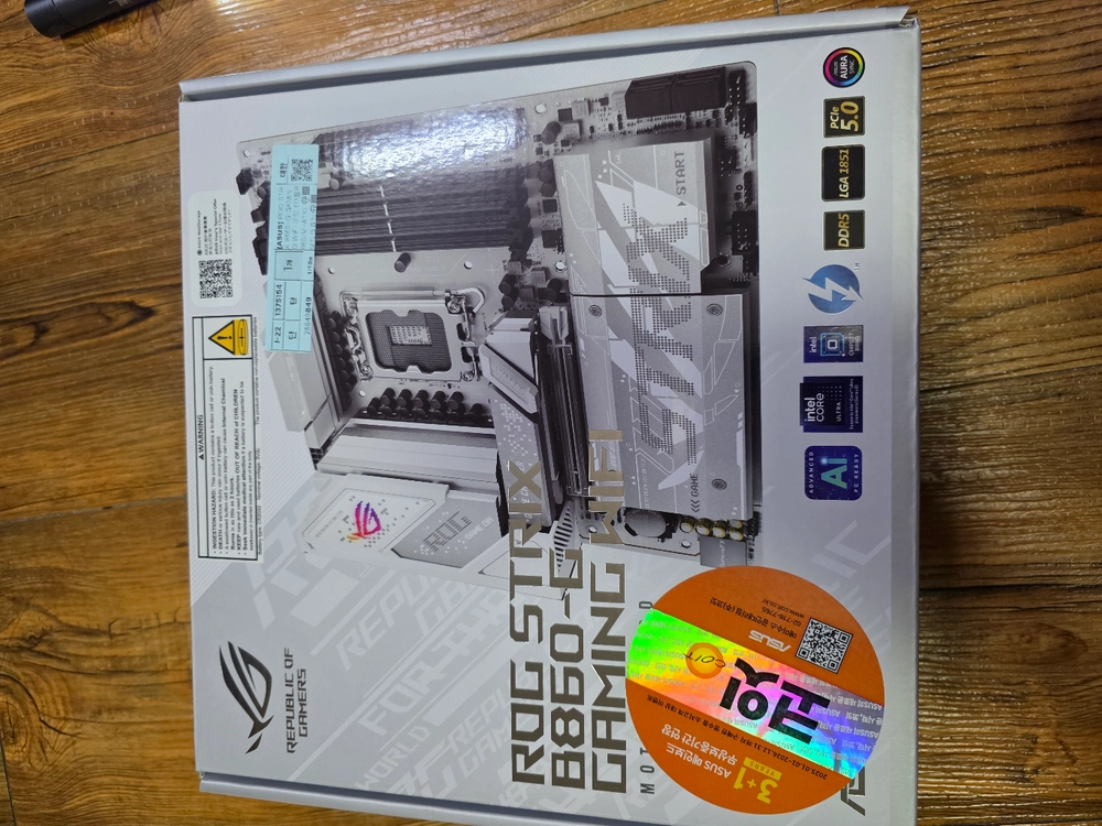 인텔 250k plus + asus b860-g 팝니다 이미지