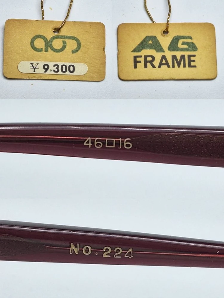 AG FRAME NO.224 안경테 46mm 콤비 하금테 여성용 일본 빈티지 데드스톡 레트로 앤틱 복고 아메카지 이미지