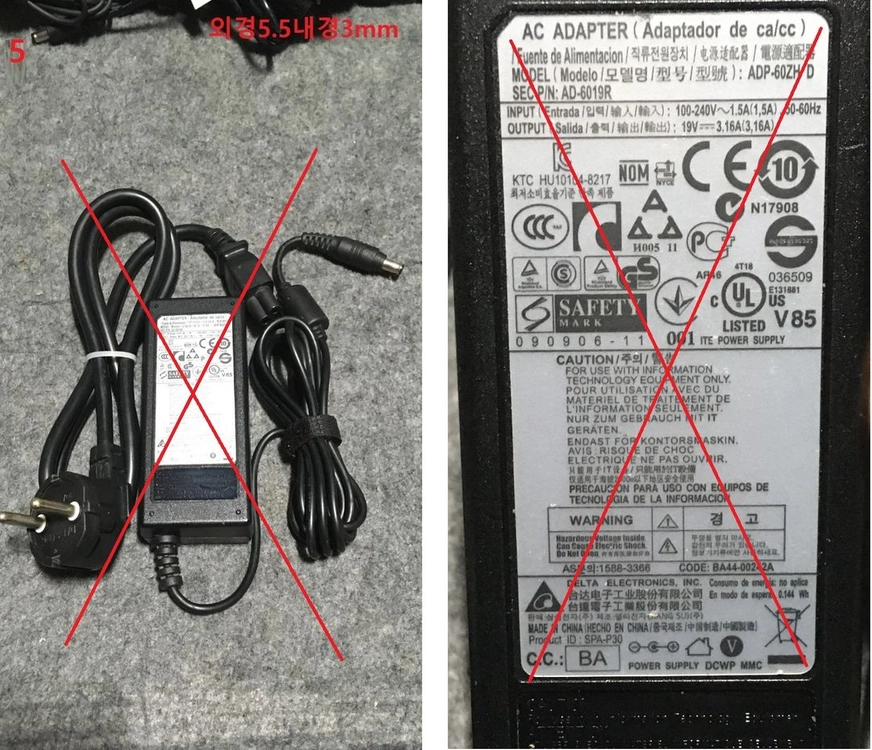 삼성 19V 14V 종류별 어댑터 아답터 이미지