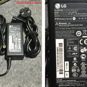LG 19V 12V 종류별 어댑터 아답터 이미지